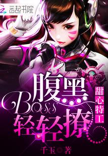 谁废除了君主制