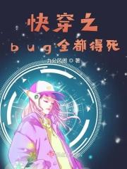 废除君主专制的法律