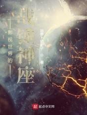 建造皇陵飞卢