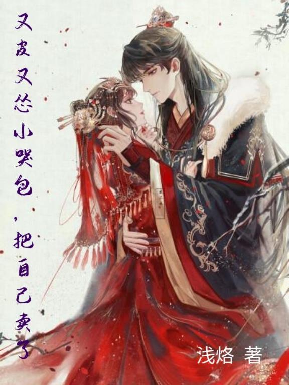 从神京城隍开始全文免费