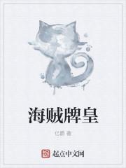 富婆不差钱的巧妙回应