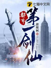 带着大型超市穿越