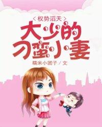 萧萧红尘