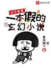 我是特种兵开始打卡