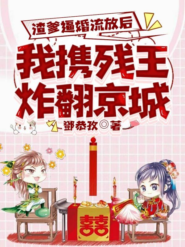 我高育良的学生，必须进步