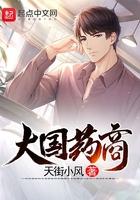 官场官路