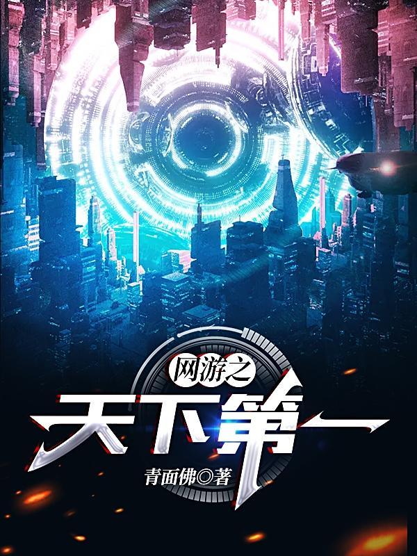 纪长迦的全部