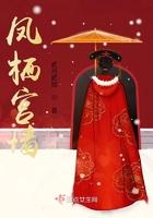 穿越六十年代小硕鼠