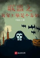 60年代穿越