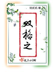 竹马养成攻略免费阅读