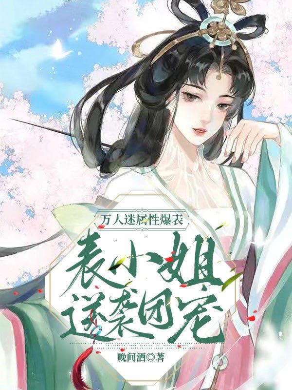暗恋和明恋哪个是真爱