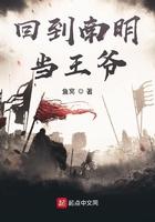 泡妞上学赚钱三不误 养老鼠的人宫晓雨