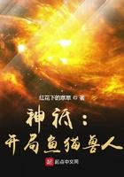 安能摧眉折腰事权贵