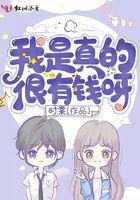 安能摧眉折腰事权臣谢承泽