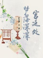 蓝宇星球