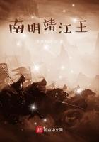 蓝星第一