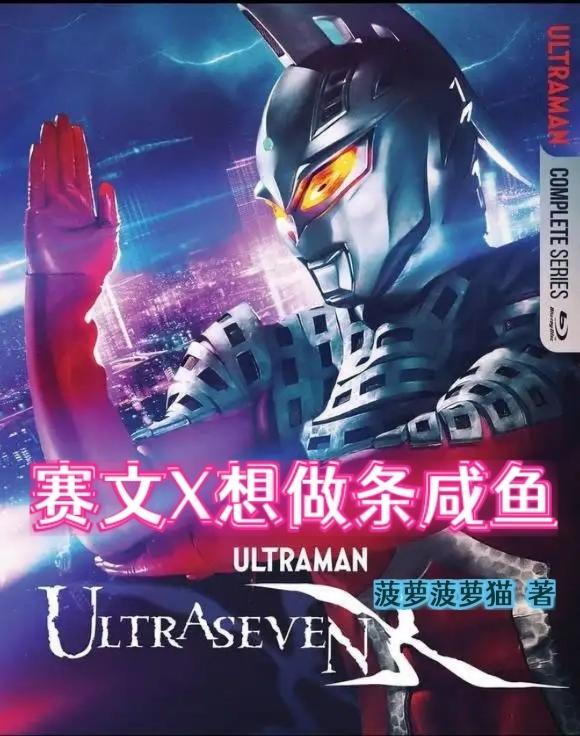 豪门盛宠大叔别乱来免费阅读