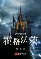 斗罗大陆之魂力升级系统