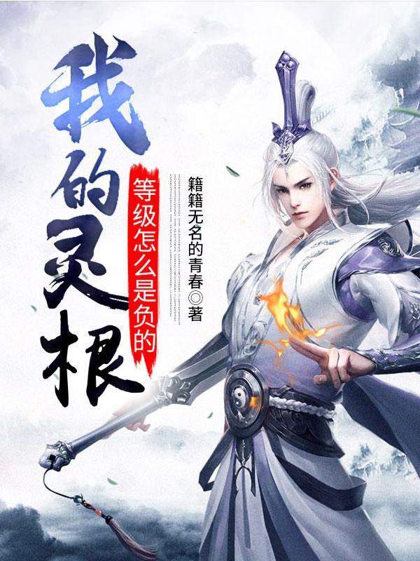 毛团听我话后卷疯了，我负责可爱