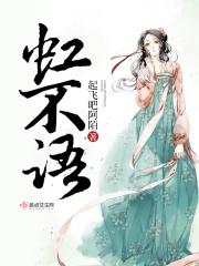 穿越到漫威