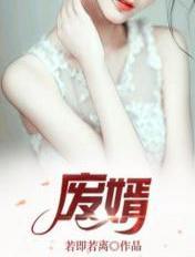 重生七零糙汉子娇媳妇