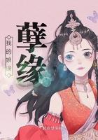 暴富之梦