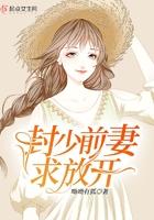 暴富目标
