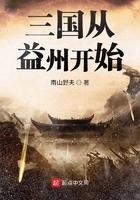 所爱隔山海歌词