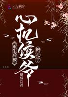 细胞记忆期是多久