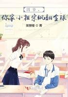 傻二柱要不你娶了我吧短剧在线观看