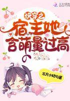 钱钱多到花不完