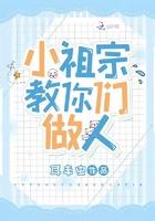 流放是走路去吗