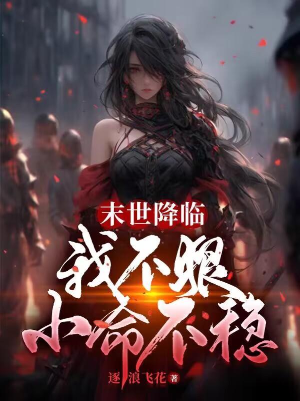 [古穿今