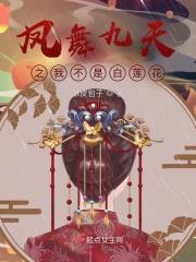 重生高二去写文 枕石听秋