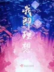 洪荒之截教首徒楚辞