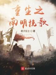 遇到鬼了劳斯莱斯跑滴滴
