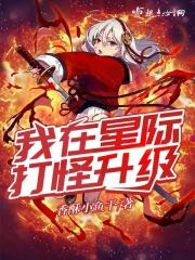 用劳斯莱斯跑滴滴