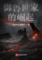 劳斯莱斯专车接送