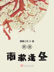 闭上你的眼睛英语怎么说
