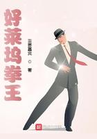 超神学院之墨染