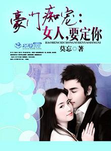 女帝每日一问，今天他没变强吧？