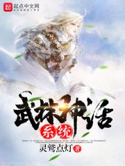 天子的心尖宠妃