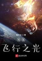 她们都成真了在线看
