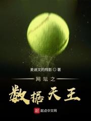 林场1985养只熊崽好撵山153. 不吃龙