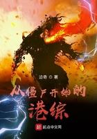 醉在书途