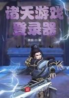 50年代：从一枚储物戒开始