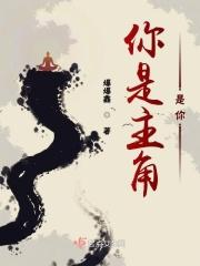 把我打入冷宫的语句