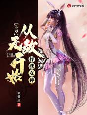 孜孜不倦