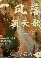 斩三尸证道是什么意思