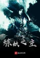冬风吹又生淳牙免费阅读